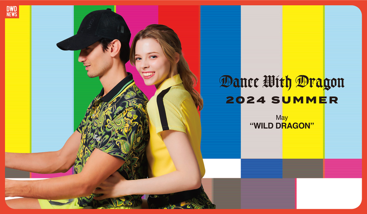 ウィッツ公式オンラインストア DANCE WITH DRAGON（ダンスウィズ 