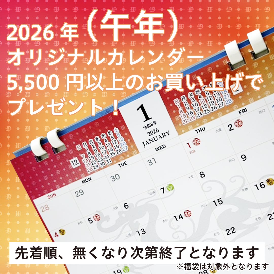 ウィッツ公式オンラインストア DANCE WITH DRAGON（ダンスウィズ