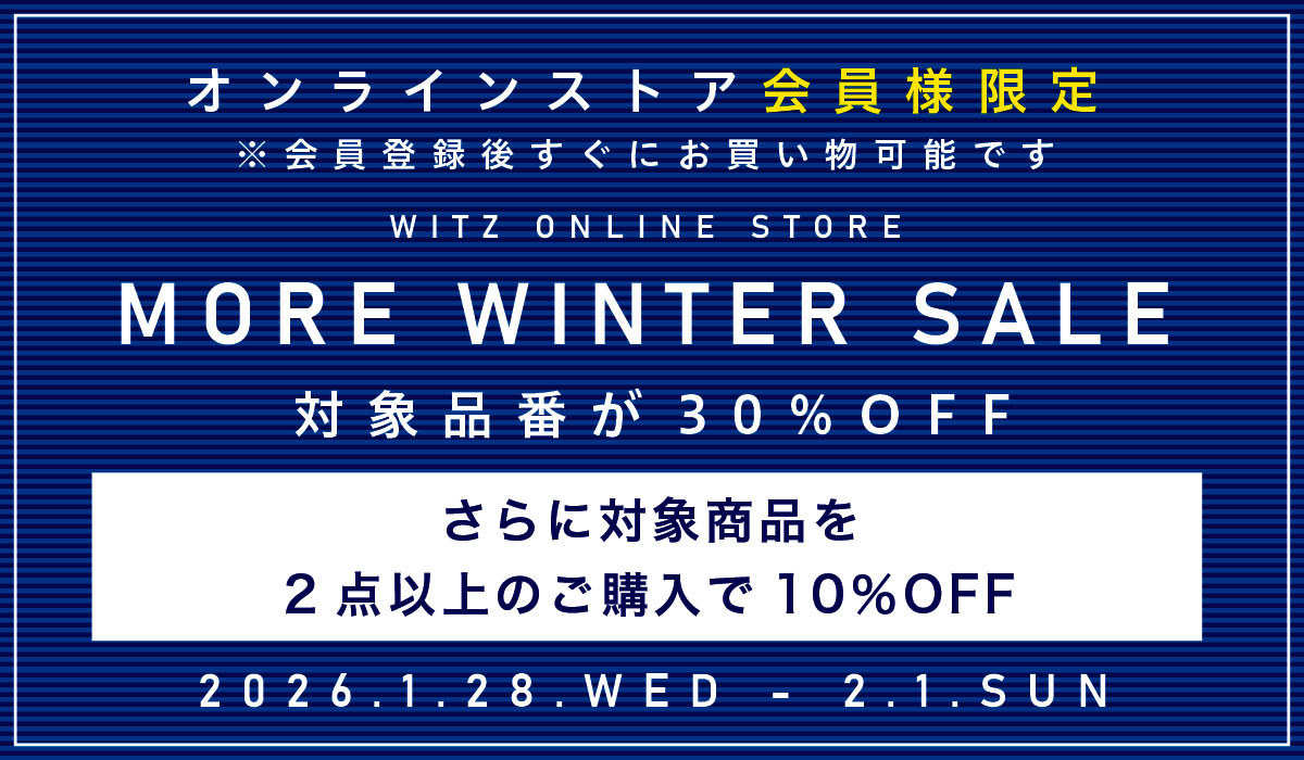 ウィッツ公式オンラインストア DANCE WITH DRAGON（ダンスウィズ