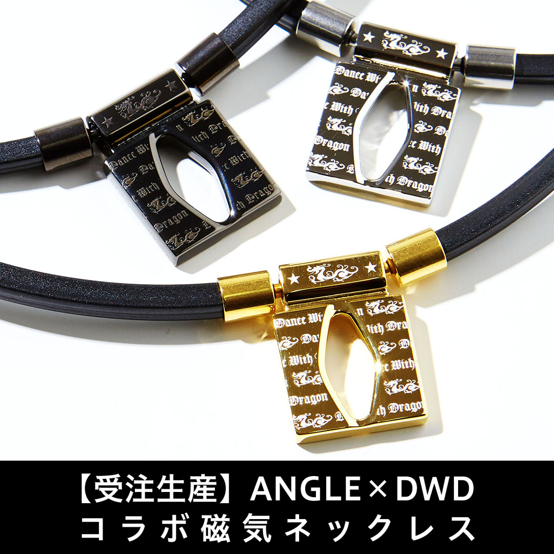 ウィッツ公式オンラインストア DANCE WITH DRAGON（ダンスウィズ
