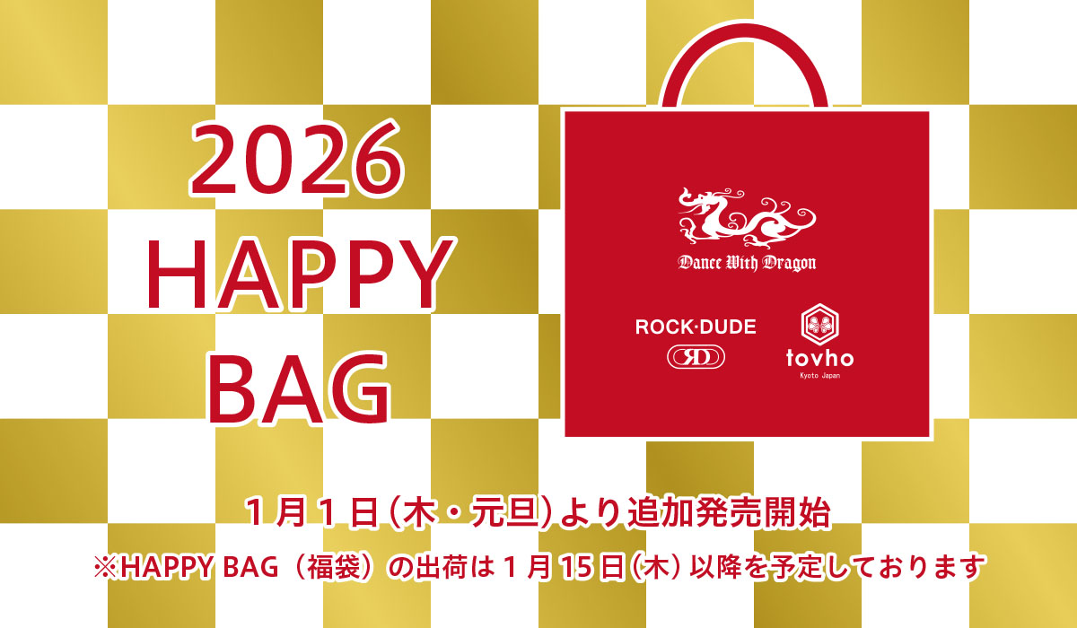 DANCE WITH DRAGON（ダンスウィズドラゴン）、ROCK・DUDE（ロック