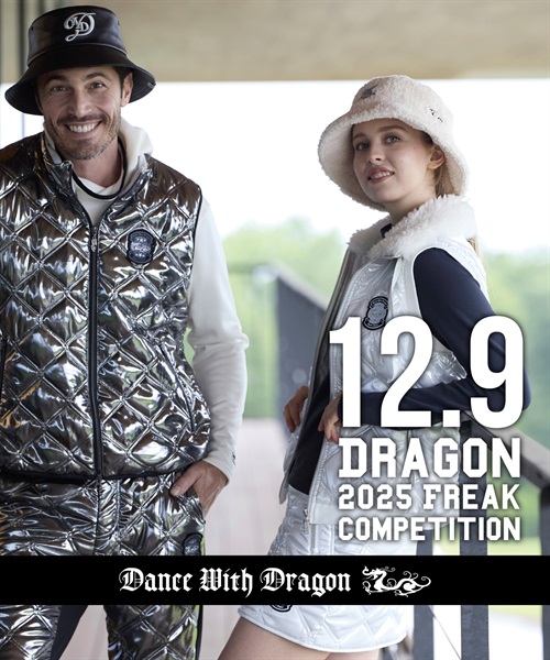 2025 DRAGON FREAK COMPE（通常商品とのご購入はできません）
