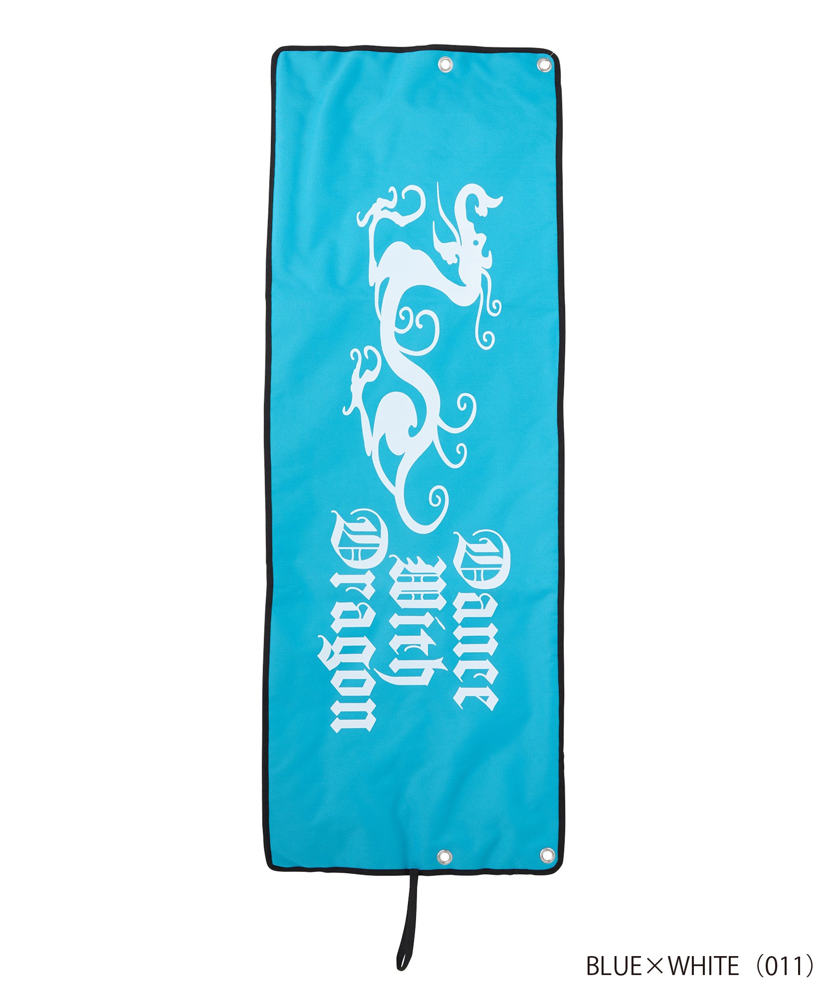 リバーシブルシートカバー(BLUE×WHITE-free)