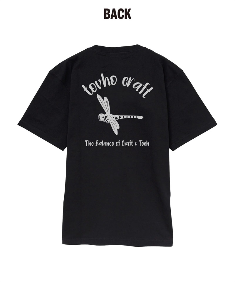 【受注販売】TMBヴィンテージTシャツ(BLACK-XS)