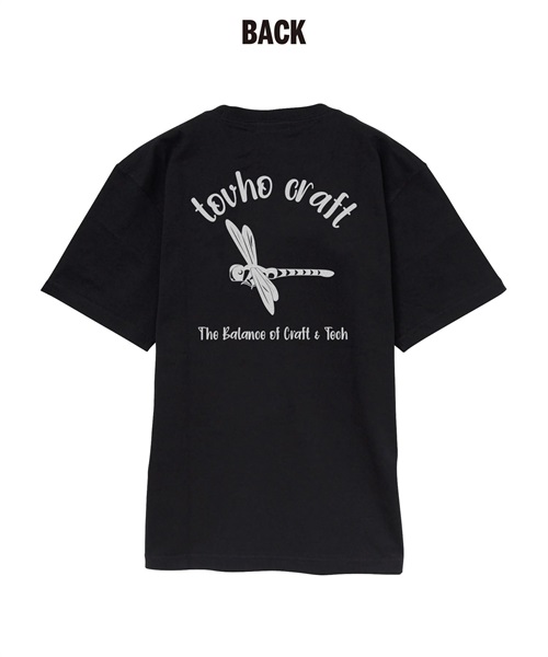 【期間限定★受注販売】TMBヴィンテージTシャツ(BLACK-XS)