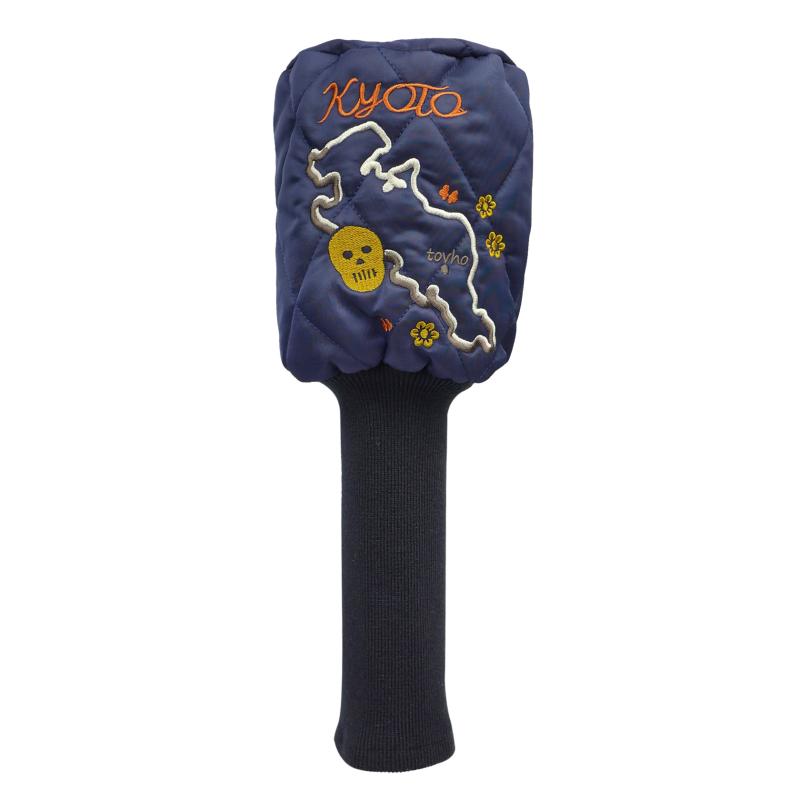 ▼【tovho】スーベニアヘッドDR用ヘッドカバー(NAVY-free)