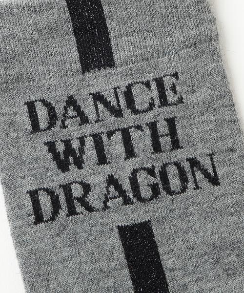 Dance With Dragon - ぴよこ☆2点セットDance with dragon二ーハイソックス 楽天市場】【40%OFF SALE】Dance With Dragon ダンスウィズ